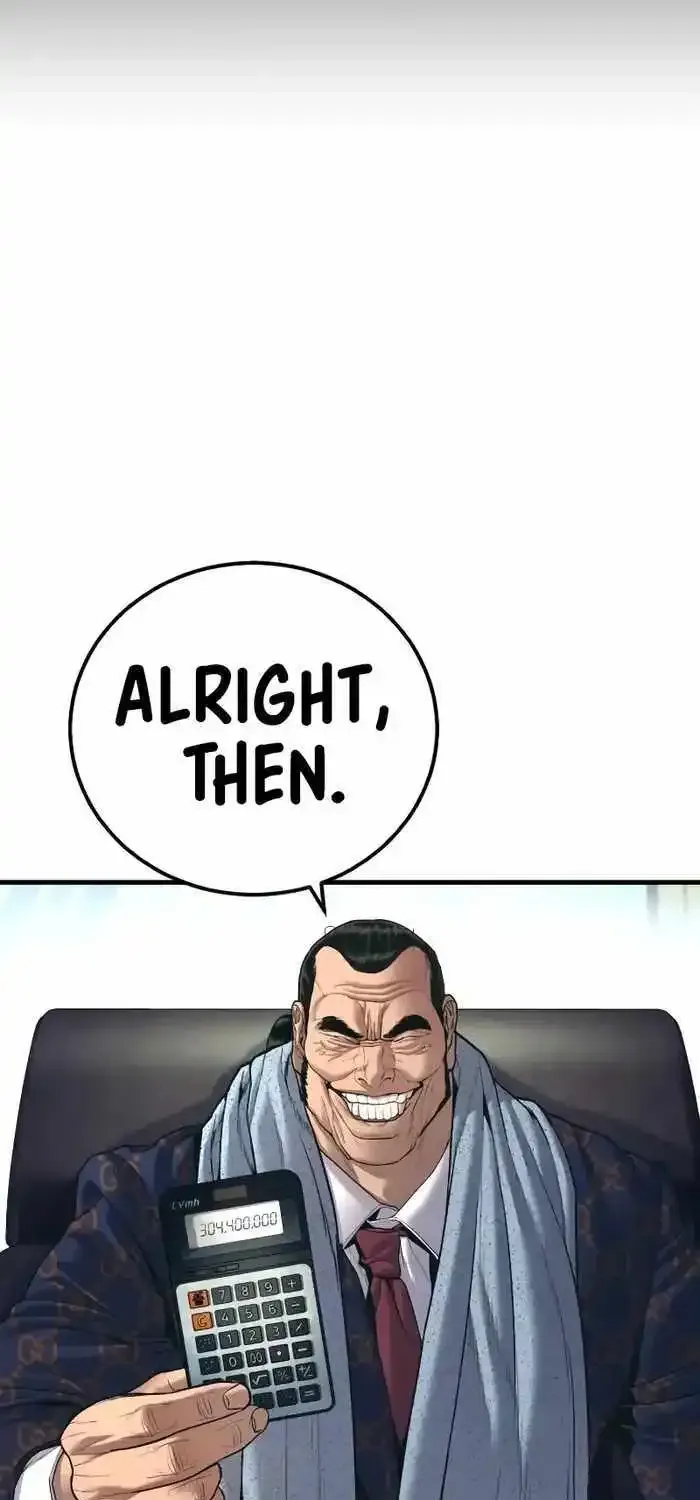 Read Director Kim chapter 145 image 113 on Lezhin