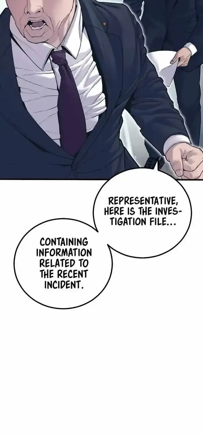 Read Director Kim chapter 145 image 20 on Lezhin