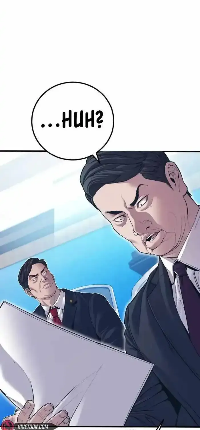 Read Director Kim chapter 145 image 21 on Lezhin