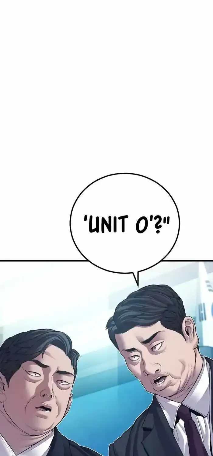 Read Director Kim chapter 145 image 24 on Lezhin