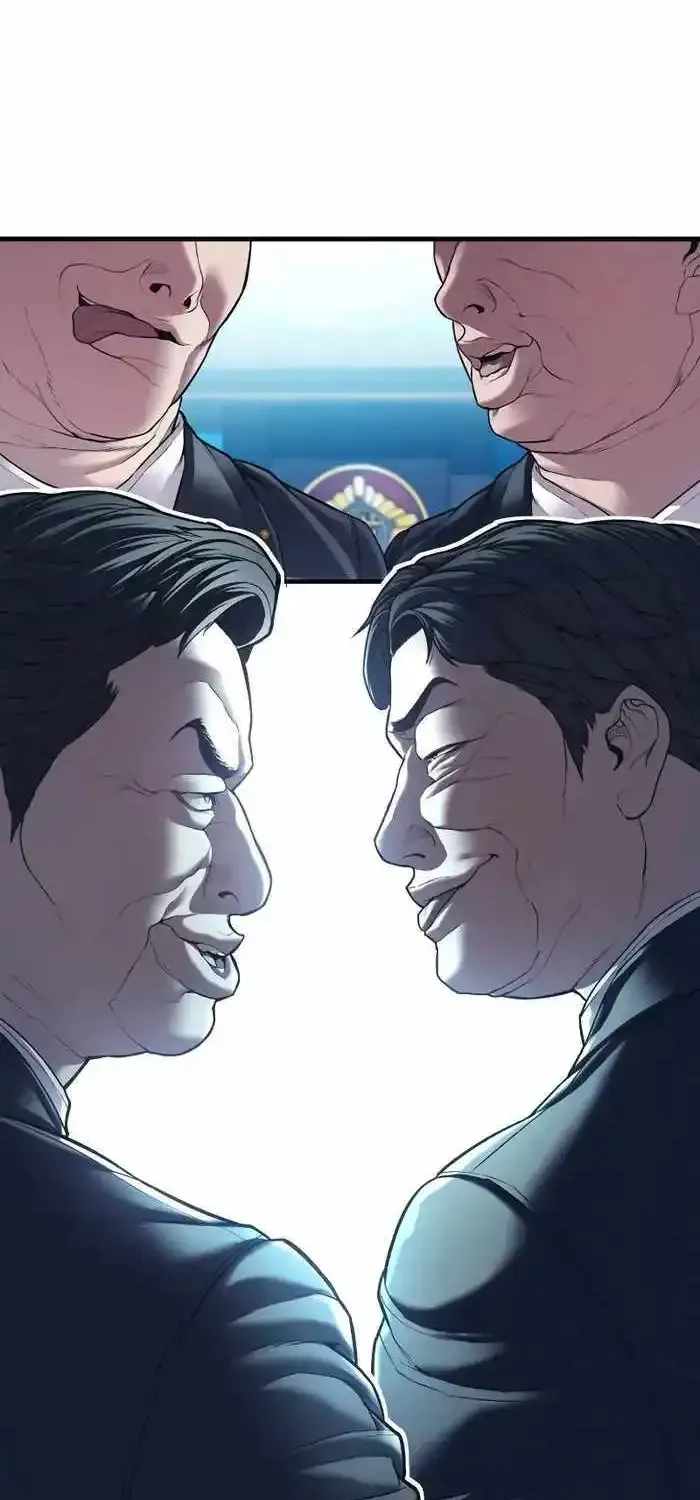 Read Director Kim chapter 145 image 27 on Lezhin