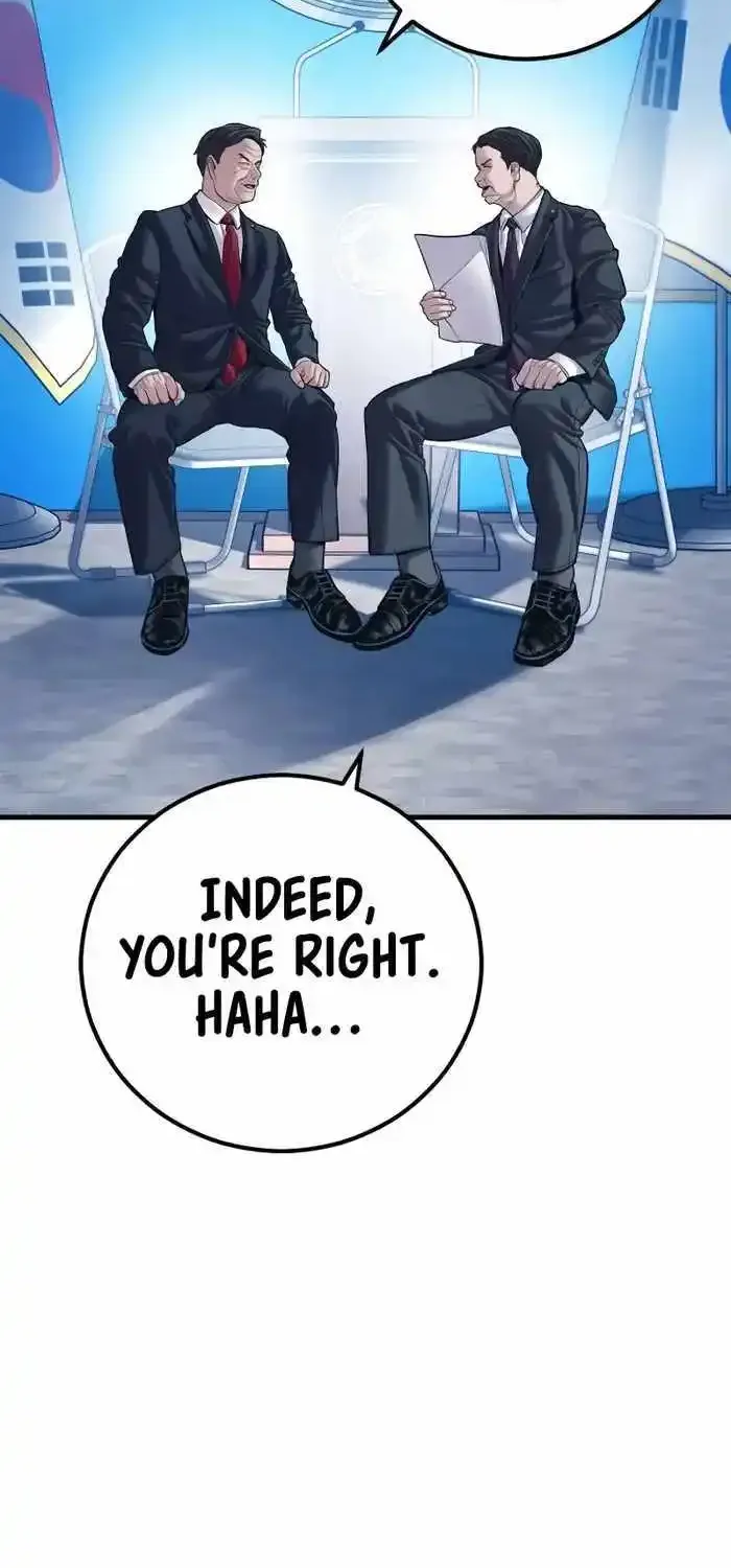 Read Director Kim chapter 145 image 29 on Lezhin