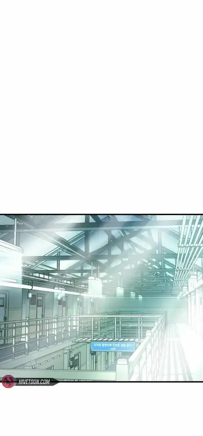 Read Director Kim chapter 145 image 38 on Lezhin