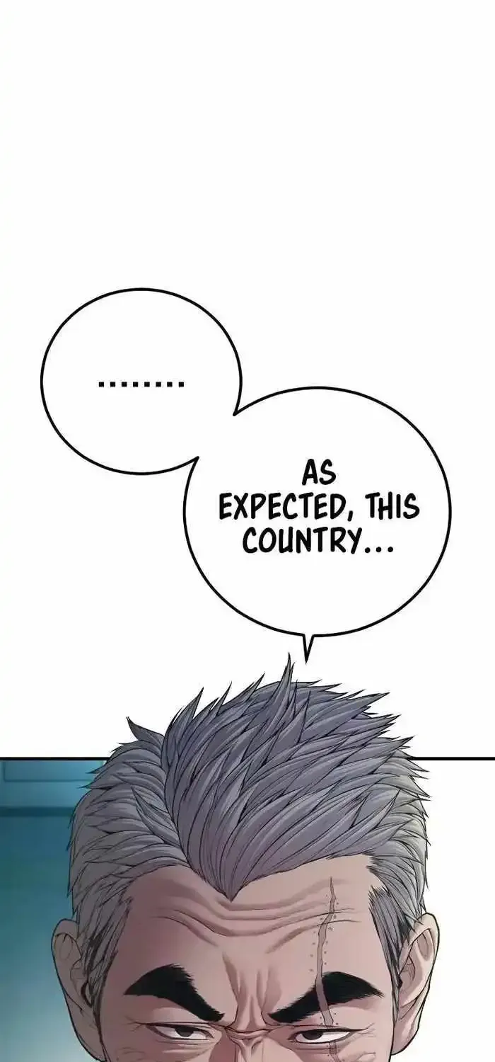 Read Director Kim chapter 145 image 41 on Lezhin