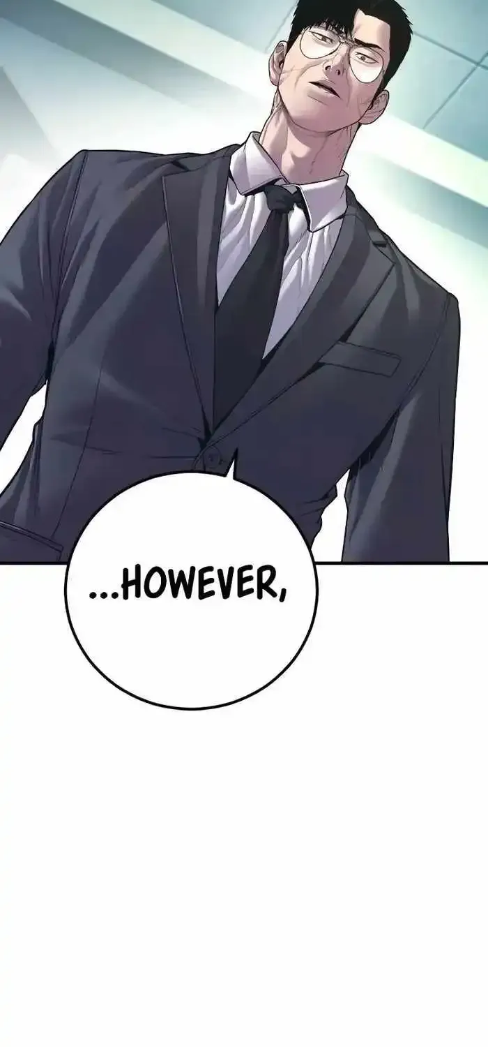 Read Director Kim chapter 145 image 45 on Lezhin