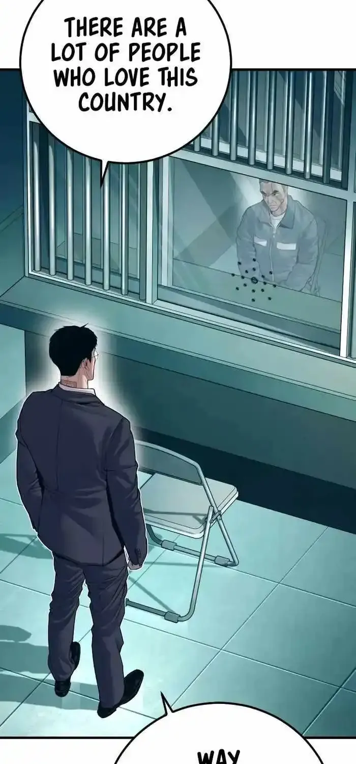 Read Director Kim chapter 145 image 50 on Lezhin