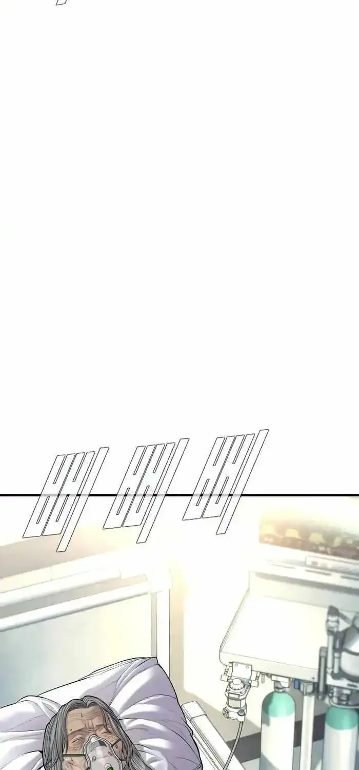 Read Director Kim chapter 145 image 67 on Lezhin