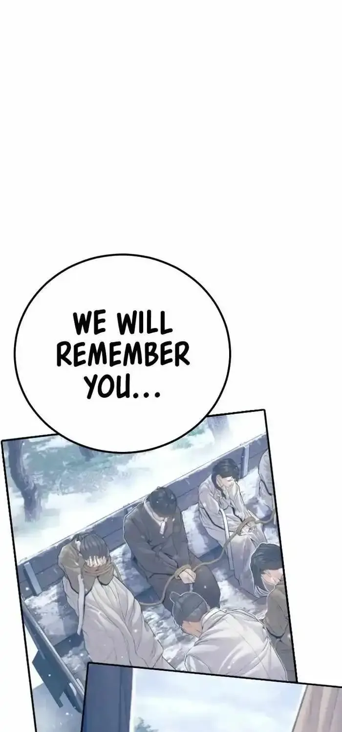 Read Director Kim chapter 145 image 74 on Lezhin