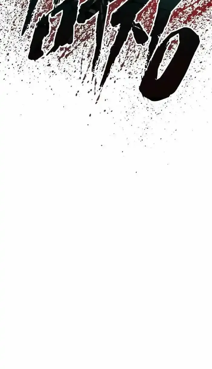 Read Director Kim chapter 145 image 86 on Lezhin
