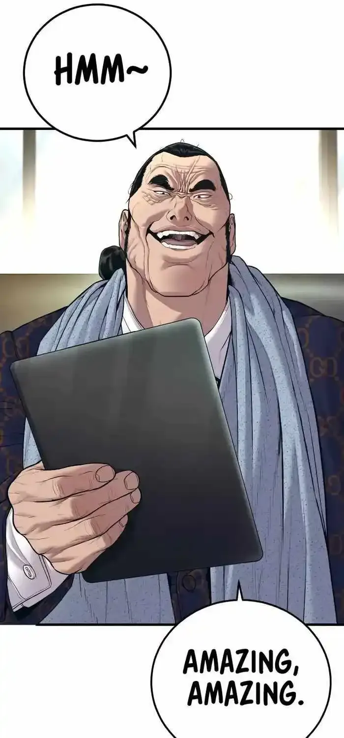 Read Director Kim chapter 145 image 87 on Lezhin