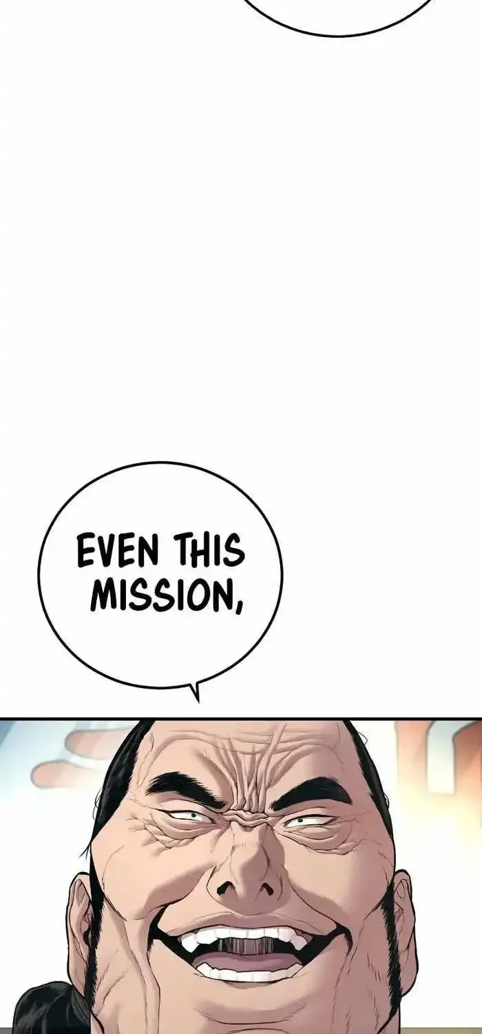 Read Director Kim chapter 145 image 88 on Lezhin