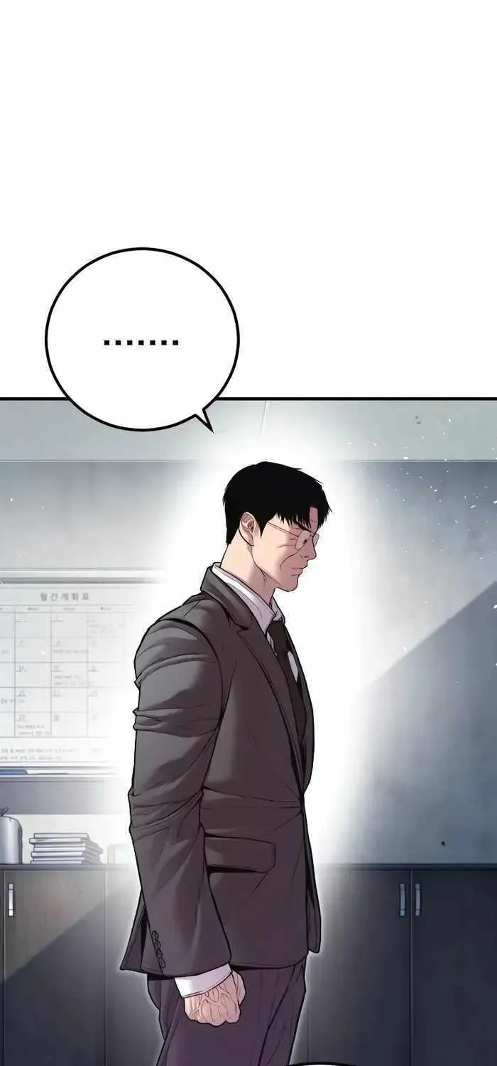 Read Director Kim chapter 146 image 131 on Lezhin