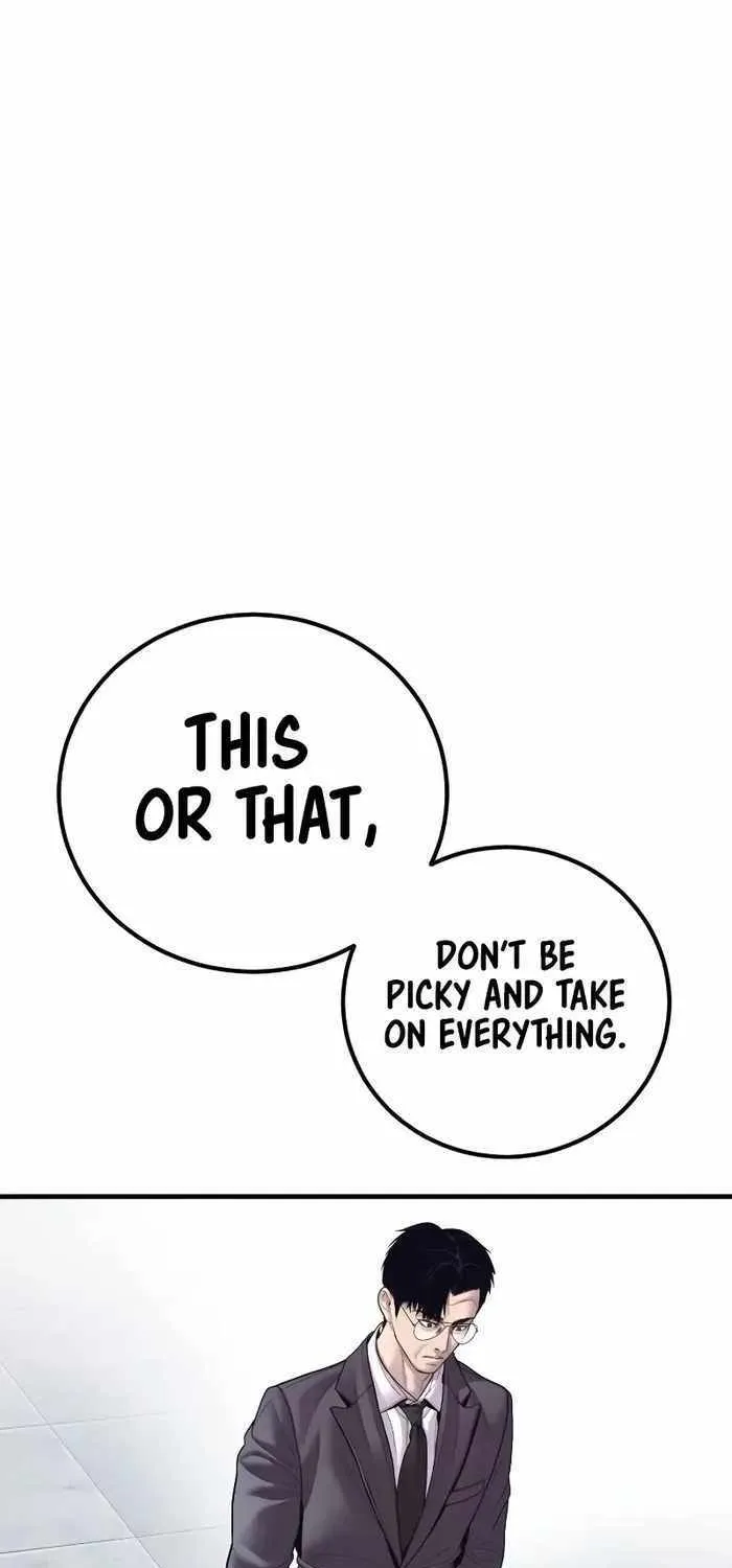 Read Director Kim chapter 146 image 136 on Lezhin