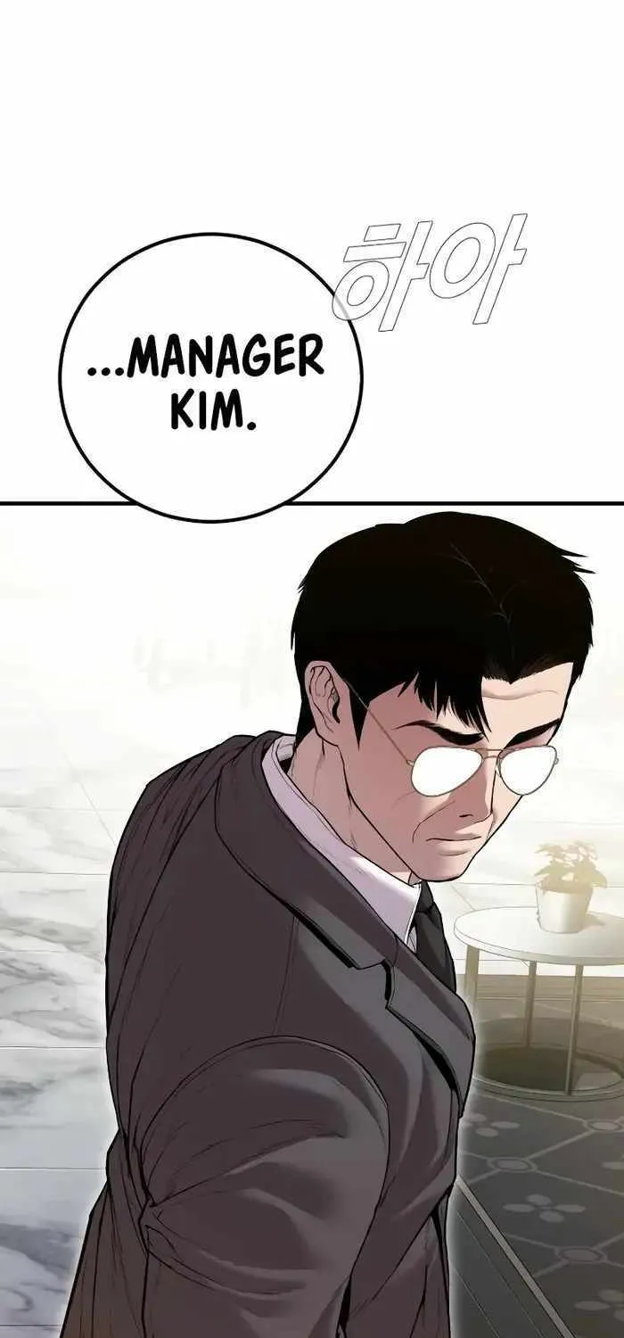 Read Director Kim chapter 146 image 18 on Lezhin