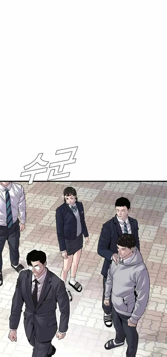 Read Director Kim chapter 146 image 53 on Lezhin