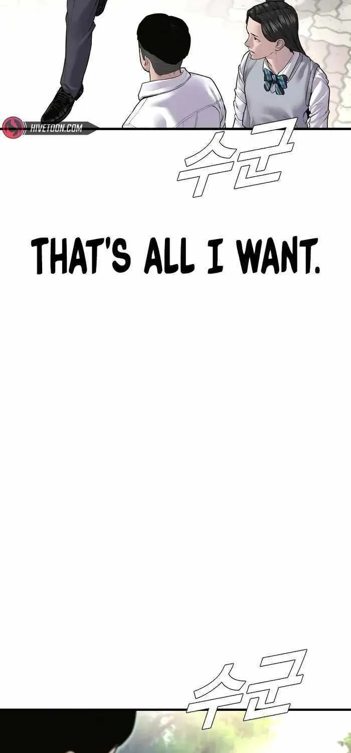 Read Director Kim chapter 146 image 54 on Lezhin