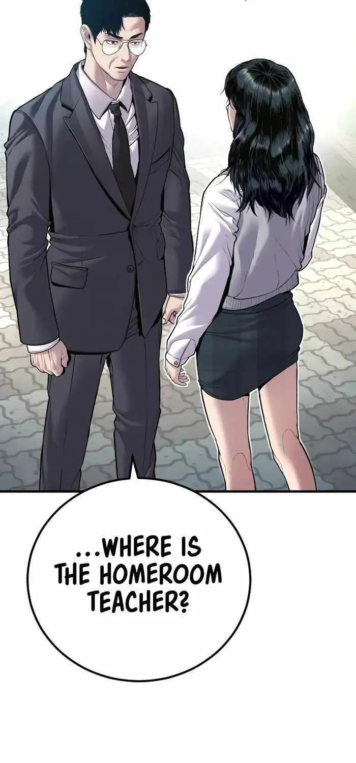 Read Director Kim chapter 146 image 62 on Lezhin