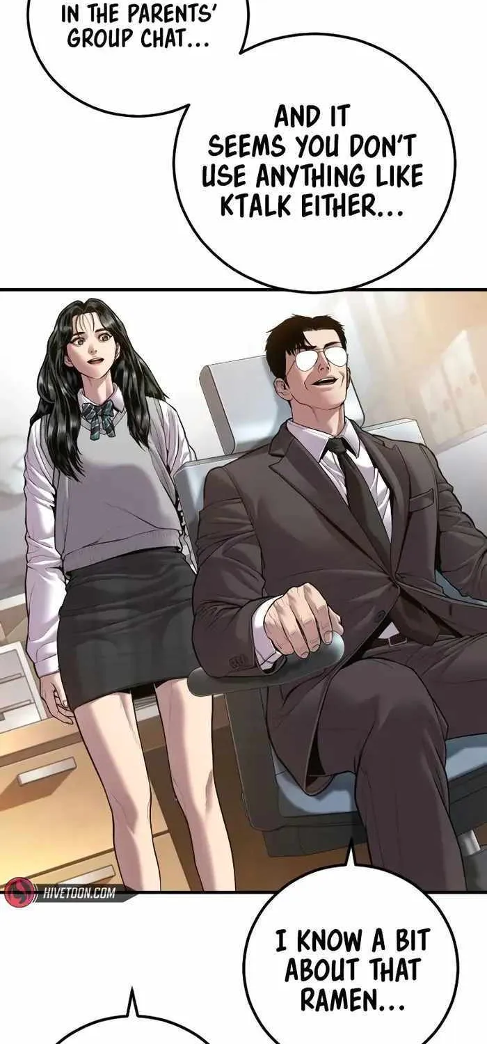 Read Director Kim chapter 146 image 68 on Lezhin