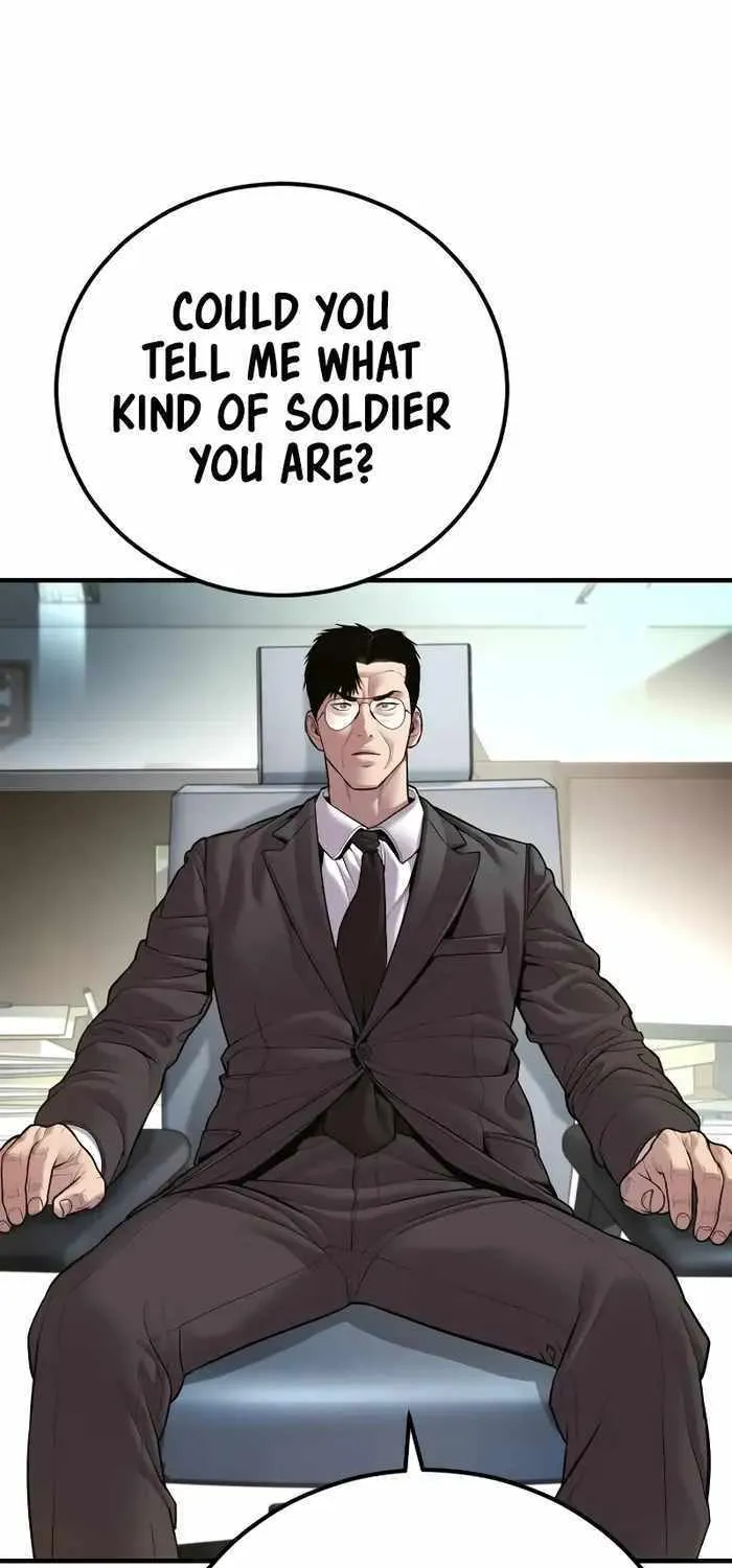 Read Director Kim chapter 146 image 71 on Lezhin