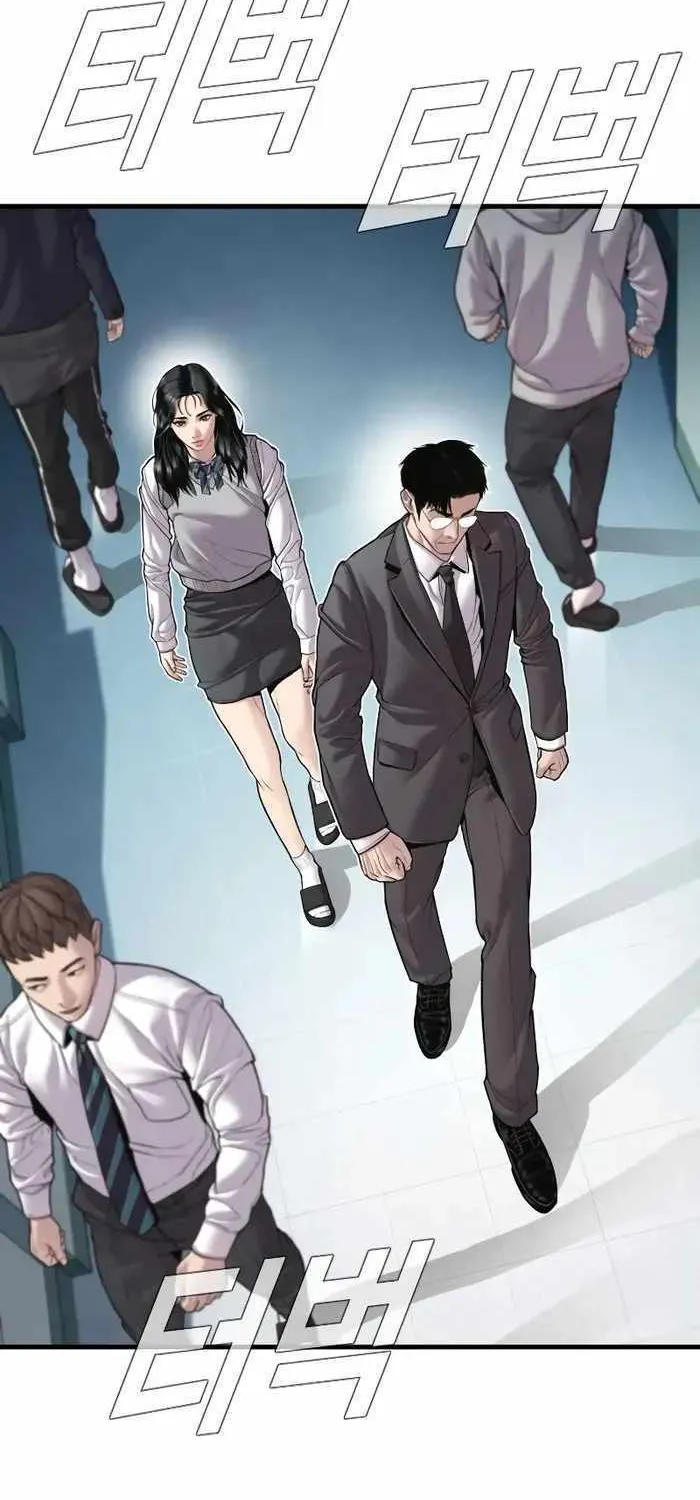 Read Director Kim chapter 146 image 90 on Lezhin