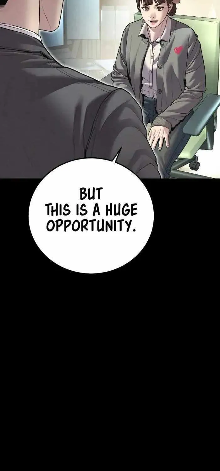 Read Director Kim chapter 146 image 94 on Lezhin