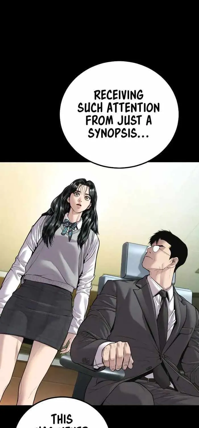 Read Director Kim chapter 146 image 95 on Lezhin