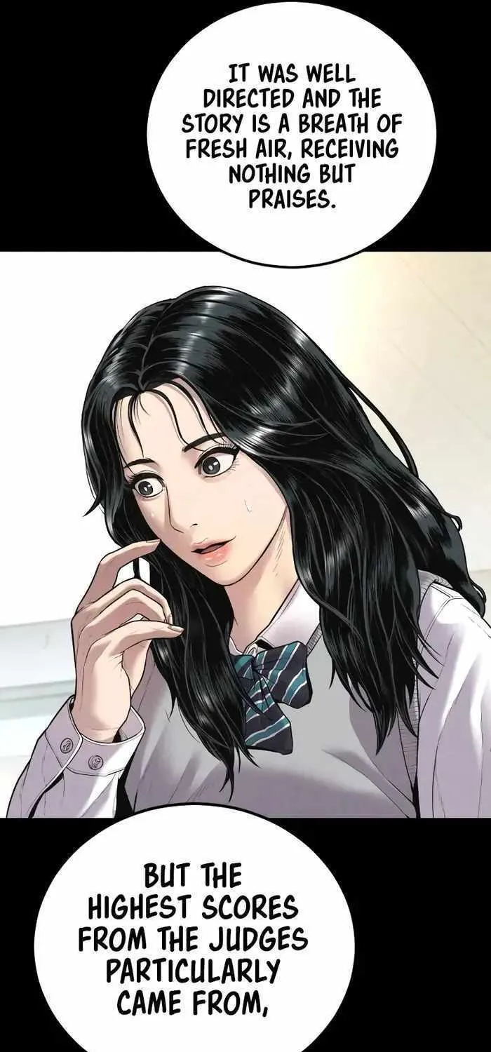 Read Director Kim chapter 146 image 97 on Lezhin