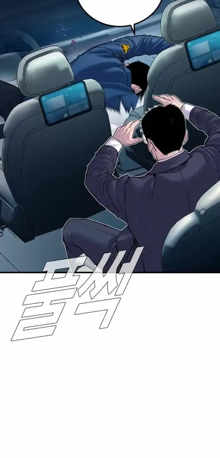 Read Director Kim chapter 147 image 102 on Lezhin