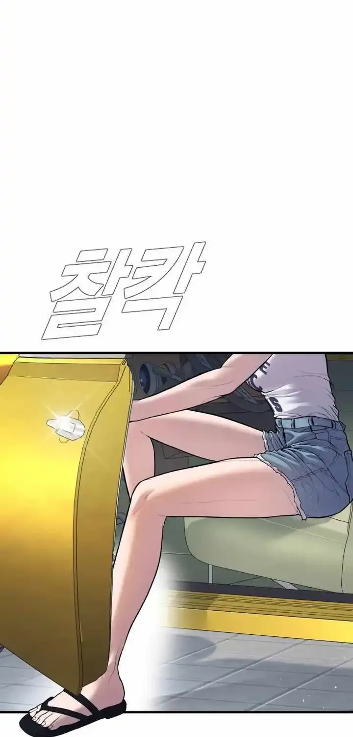 Read Director Kim chapter 147 image 108 on Lezhin