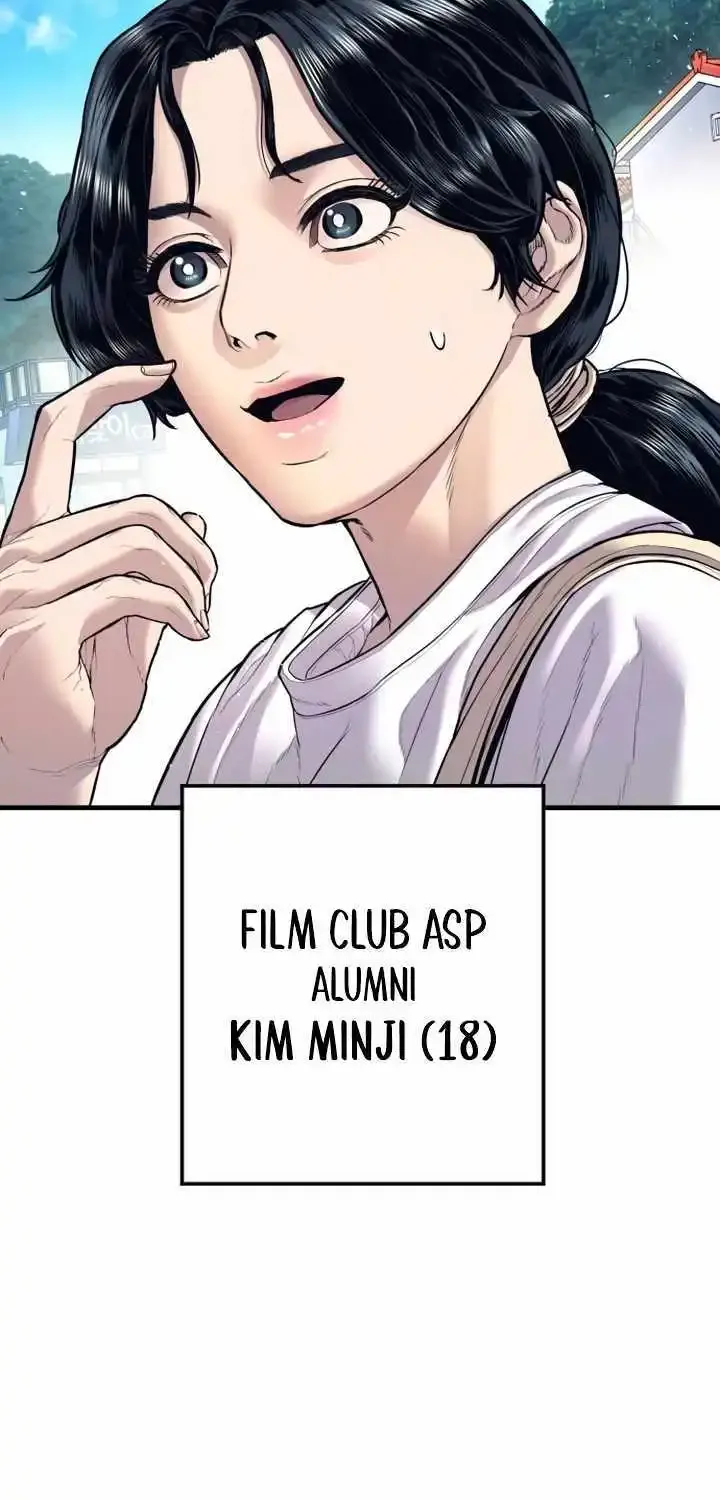 Read Director Kim chapter 147 image 122 on Lezhin