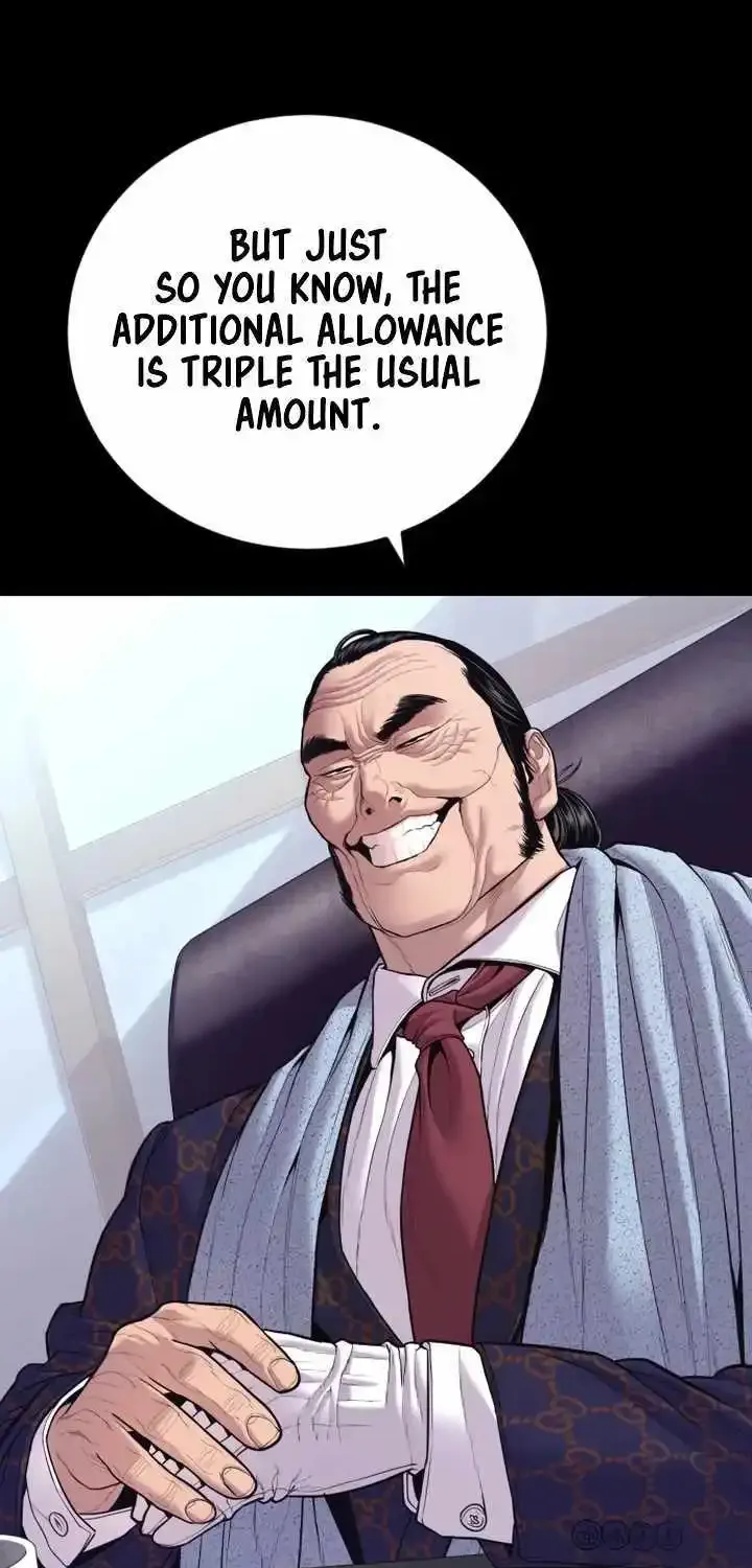 Read Director Kim chapter 147 image 13 on Lezhin