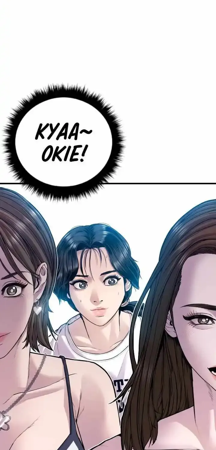 Read Director Kim chapter 147 image 138 on Lezhin