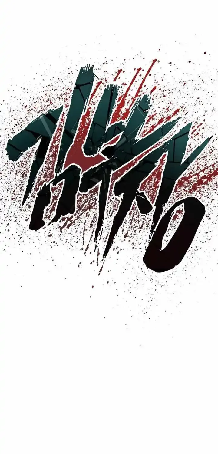 Read Director Kim chapter 147 image 155 on Lezhin