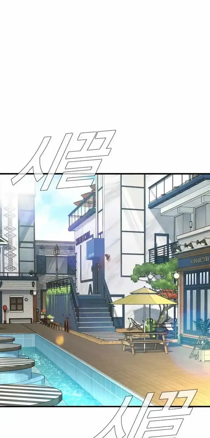 Read Director Kim chapter 147 image 158 on Lezhin