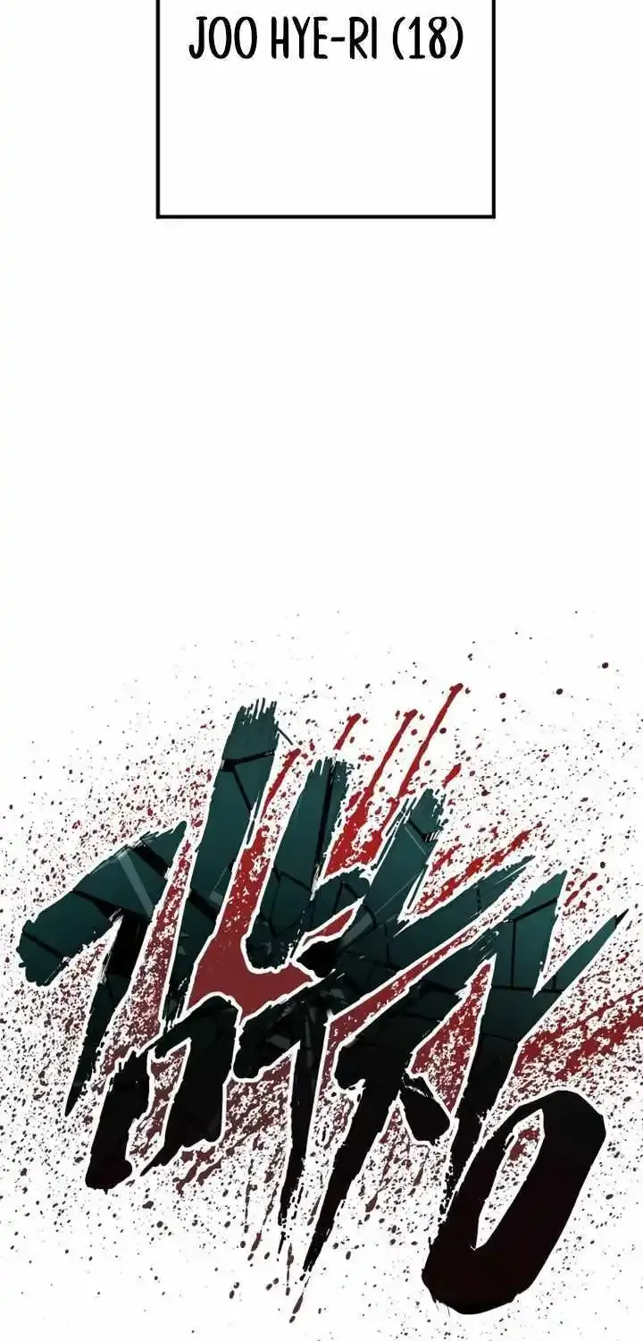 Read Director Kim chapter 147 image 173 on Lezhin