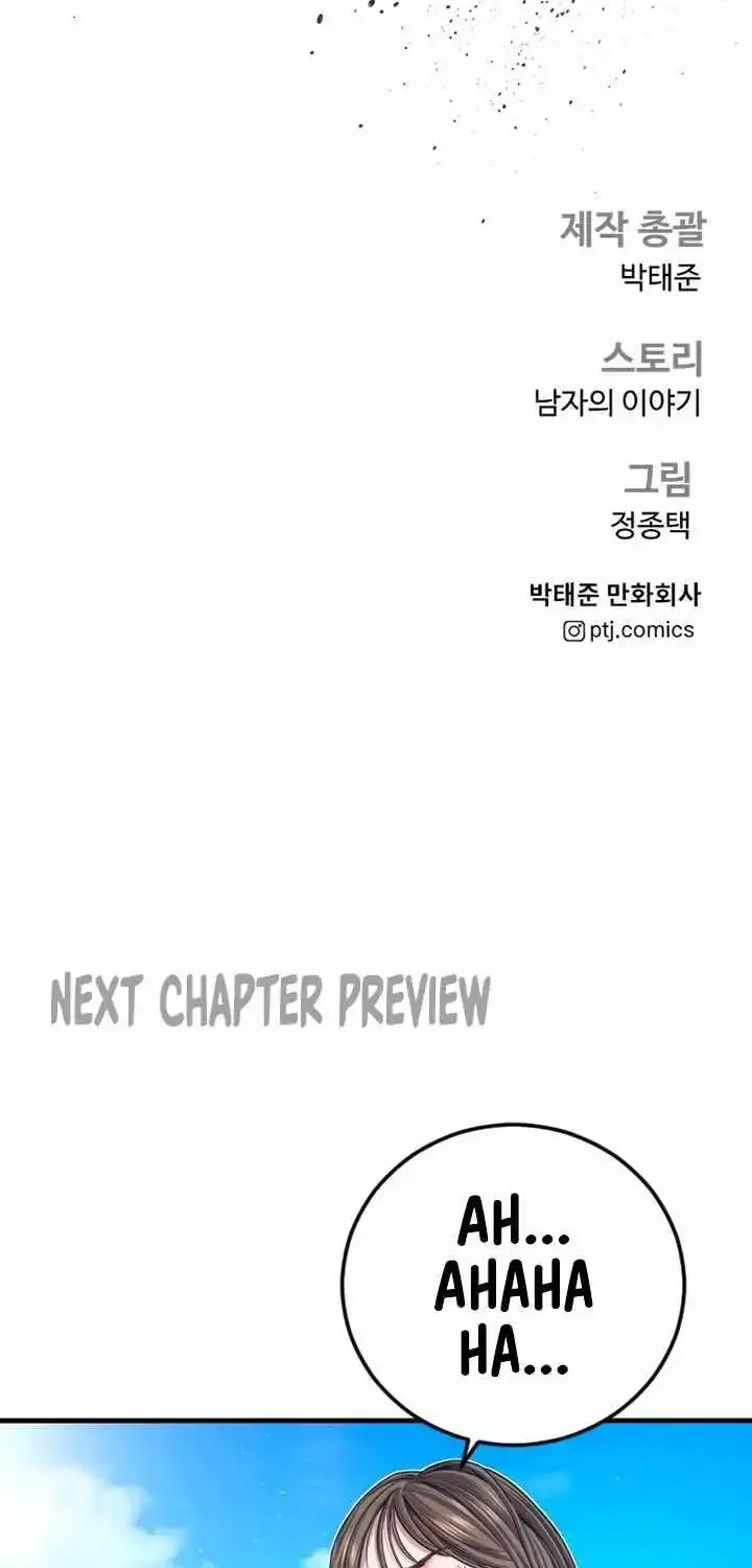 Read Director Kim chapter 147 image 174 on Lezhin