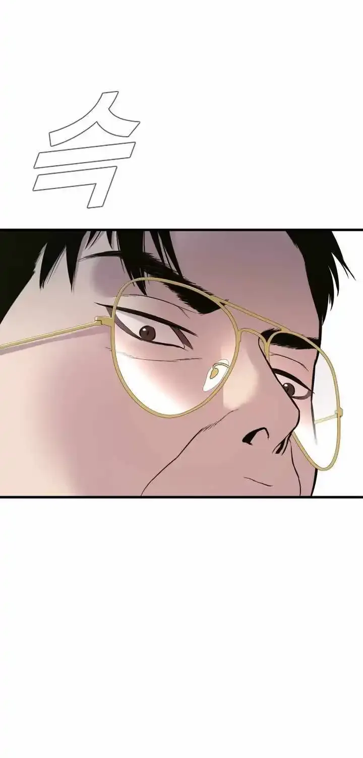 Read Director Kim chapter 147 image 36 on Lezhin