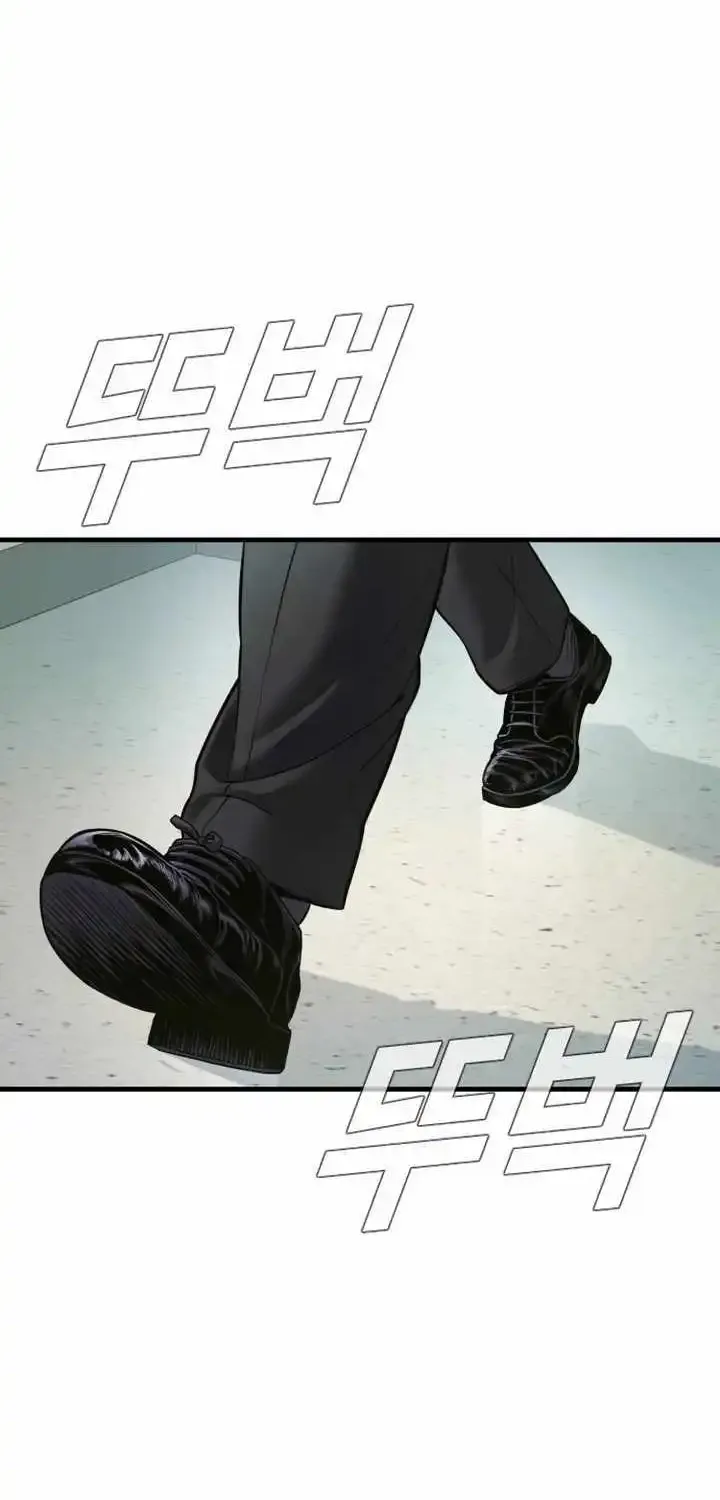 Read Director Kim chapter 147 image 49 on Lezhin
