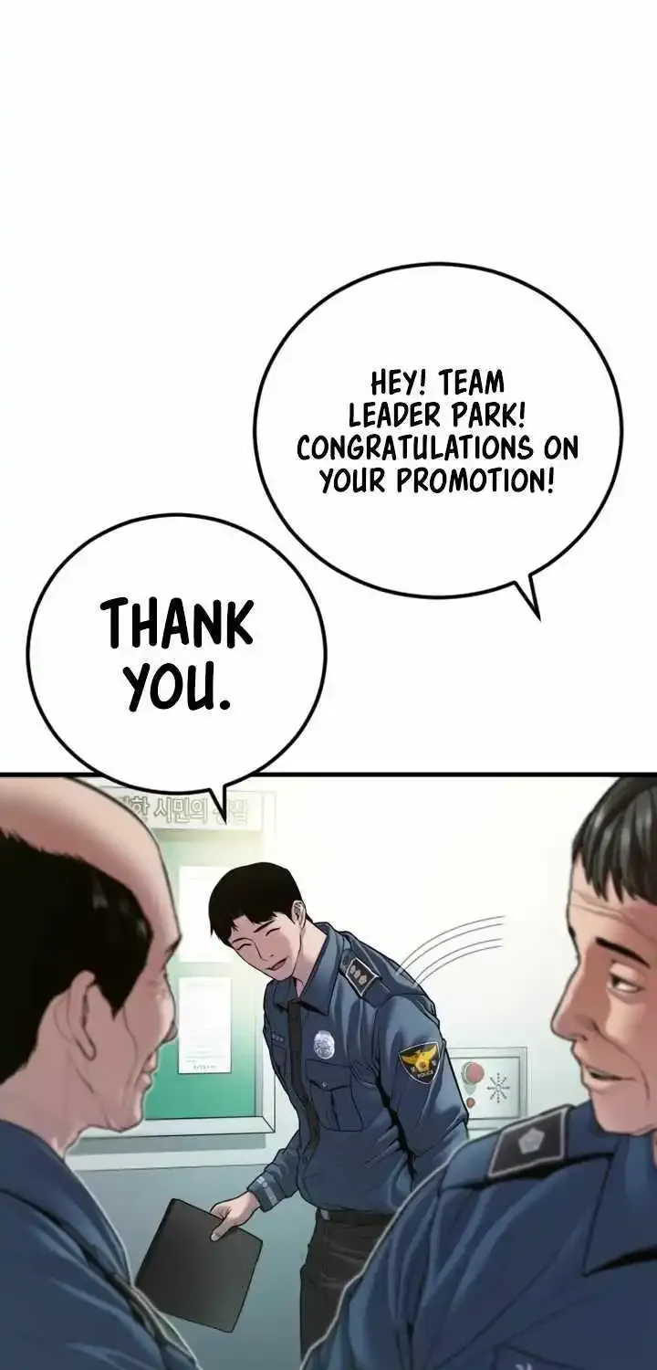 Read Director Kim chapter 147 image 52 on Lezhin