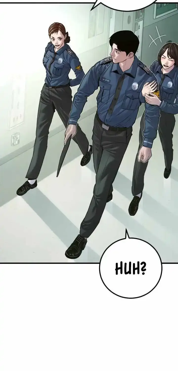 Read Director Kim chapter 147 image 54 on Lezhin