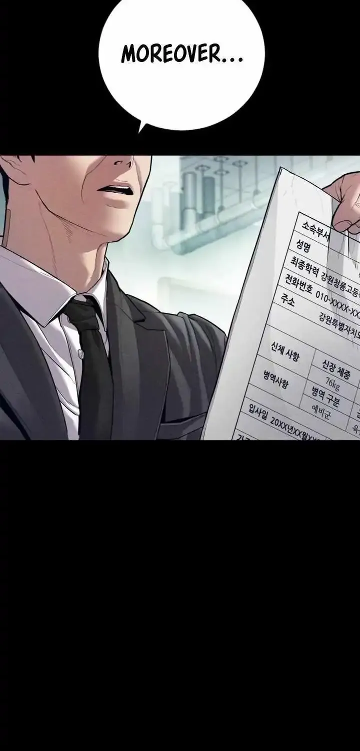 Read Director Kim chapter 147 image 6 on Lezhin