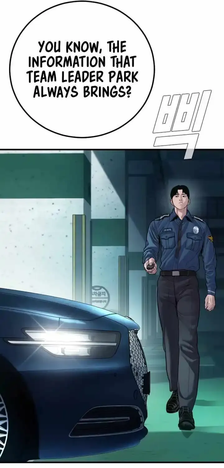 Read Director Kim chapter 147 image 64 on Lezhin
