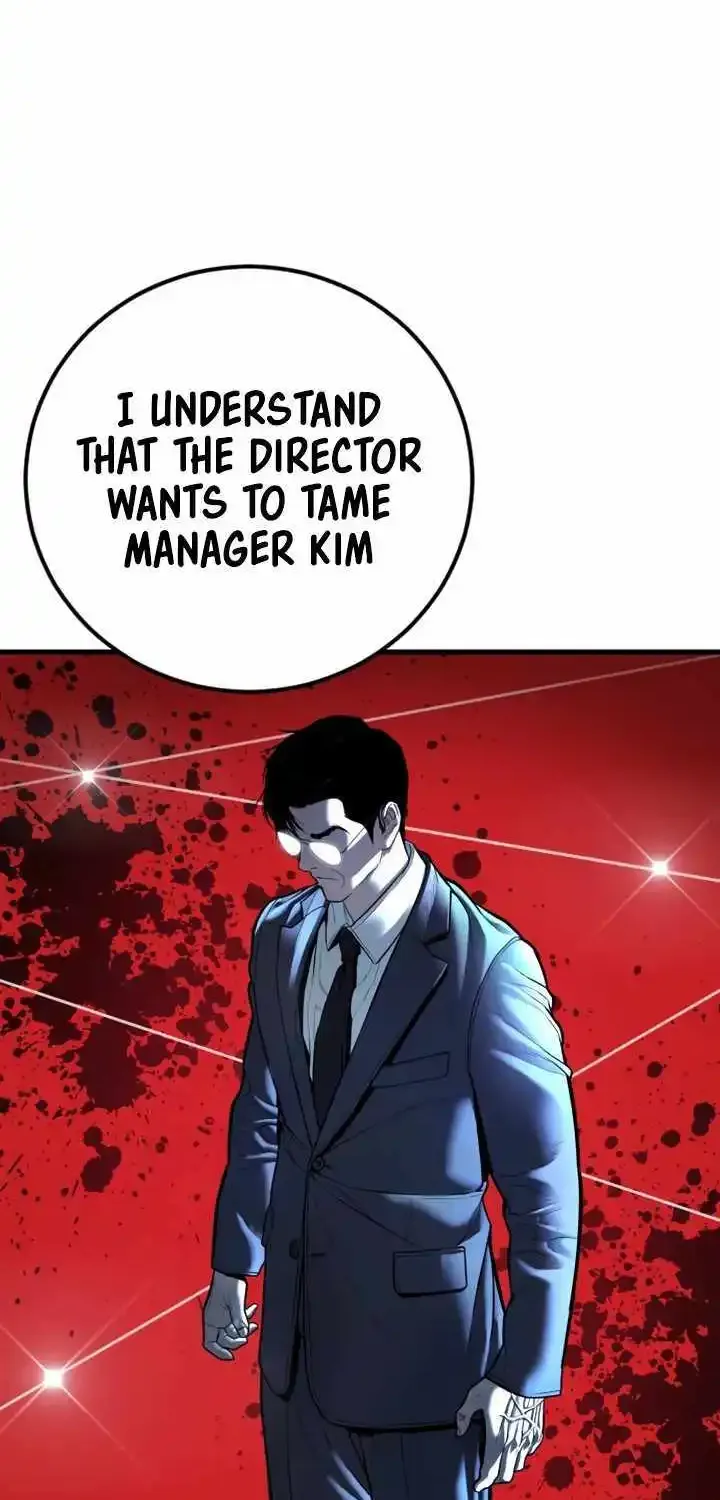 Read Director Kim chapter 147 image 83 on Lezhin