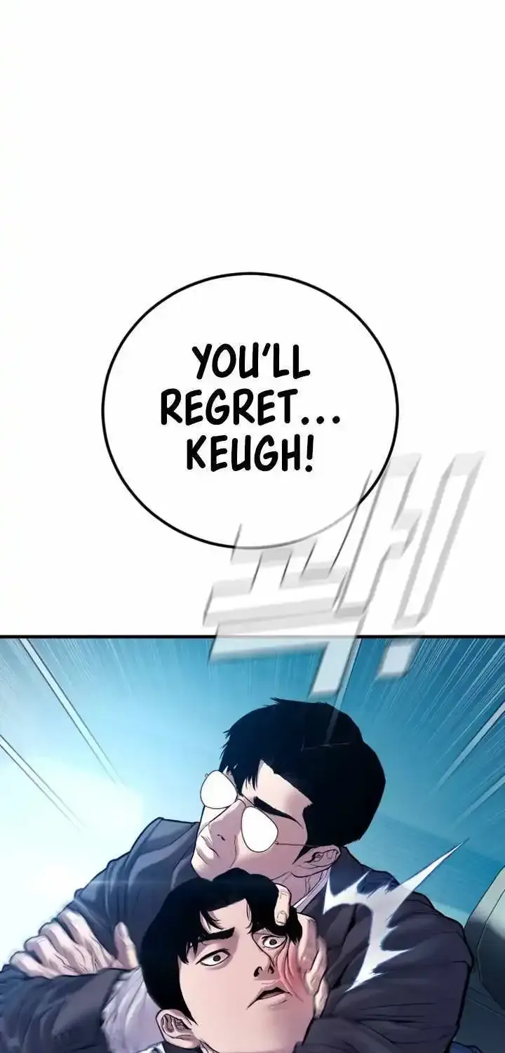 Read Director Kim chapter 147 image 94 on Lezhin