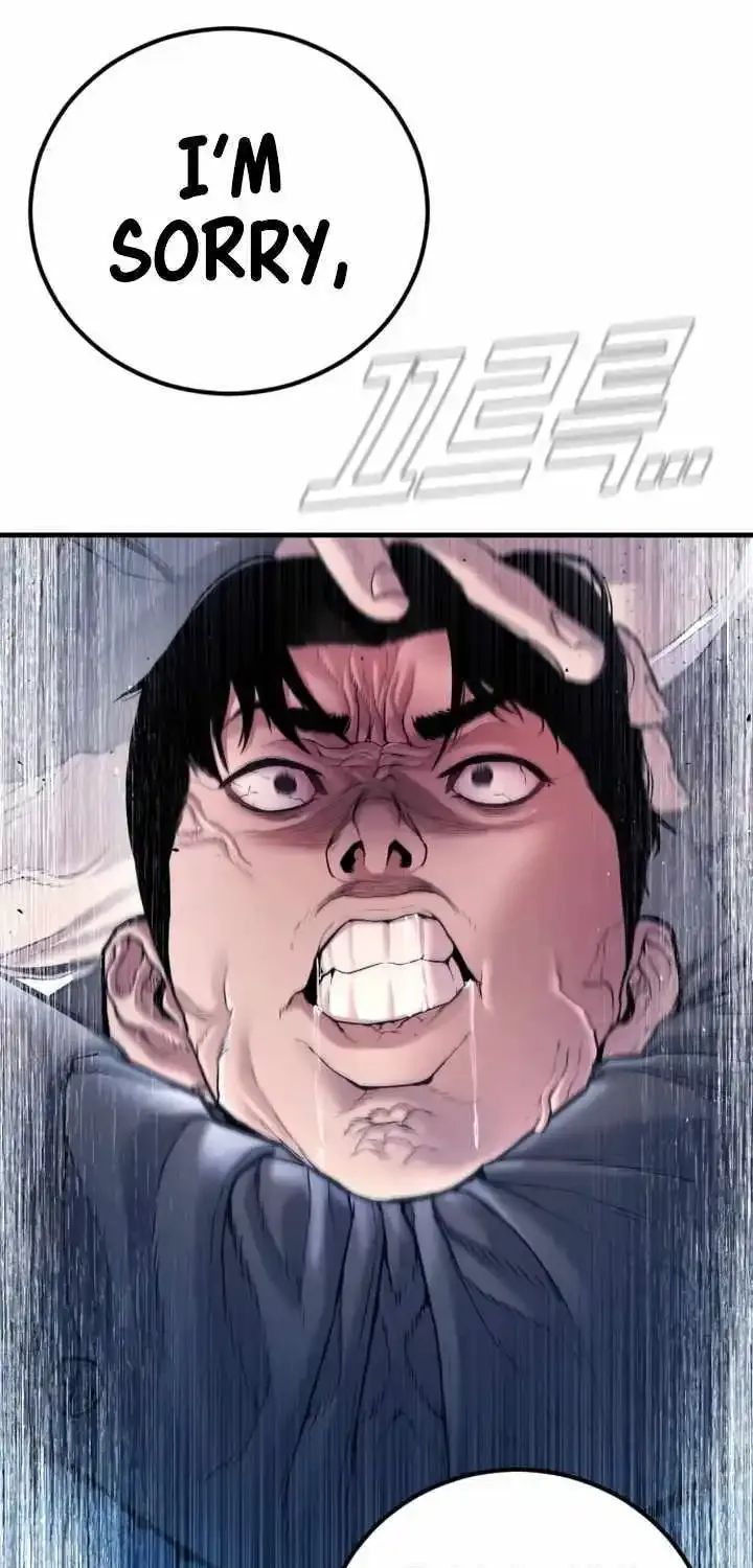 Read Director Kim chapter 147 image 96 on Lezhin