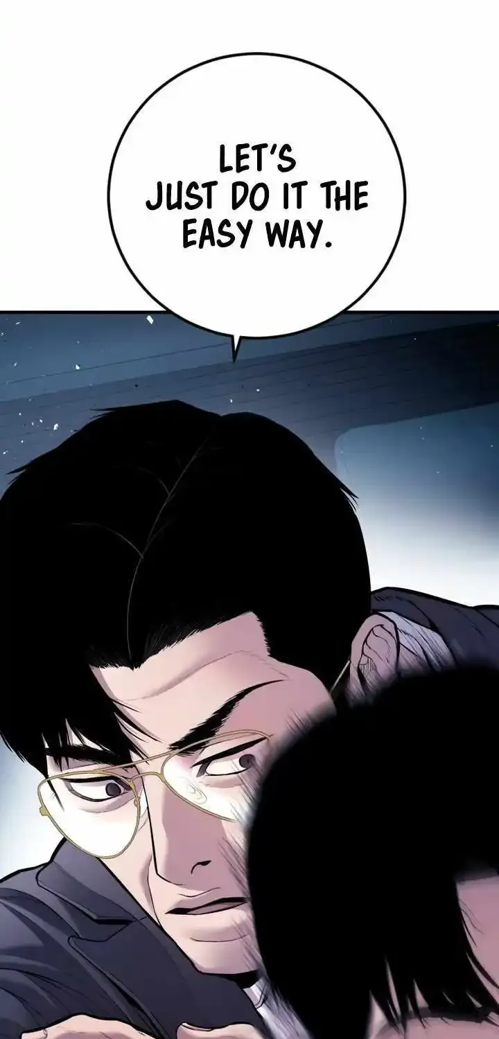 Read Director Kim chapter 147 image 99 on Lezhin