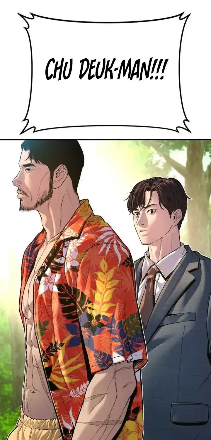 Read Director Kim chapter 148 image 112 on Lezhin