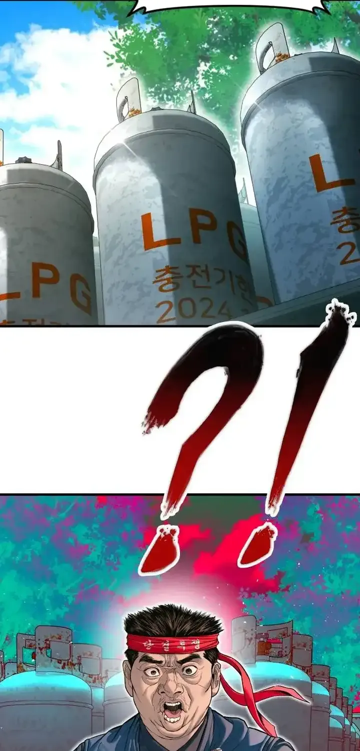 Read Director Kim chapter 148 image 114 on Lezhin