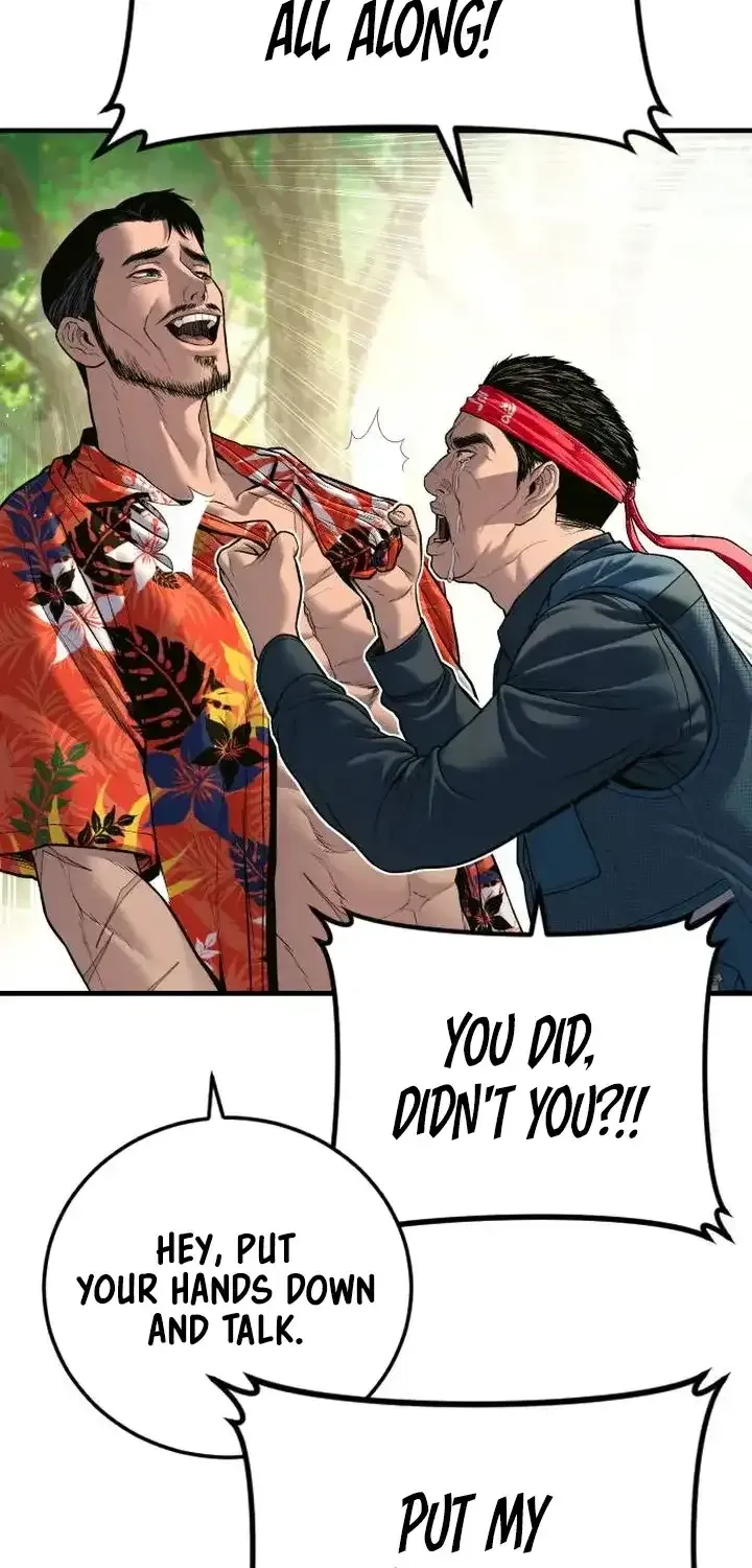 Read Director Kim chapter 148 image 120 on Lezhin