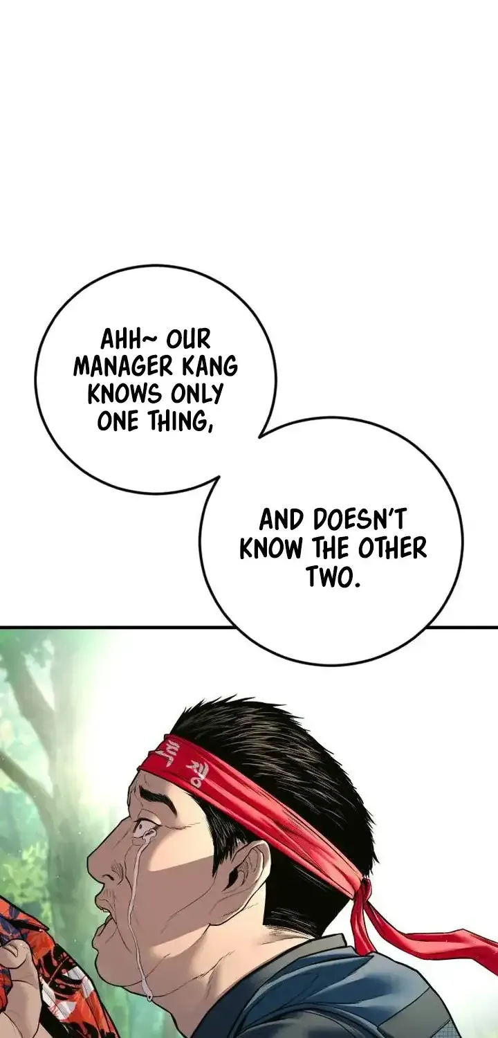Read Director Kim chapter 148 image 123 on Lezhin